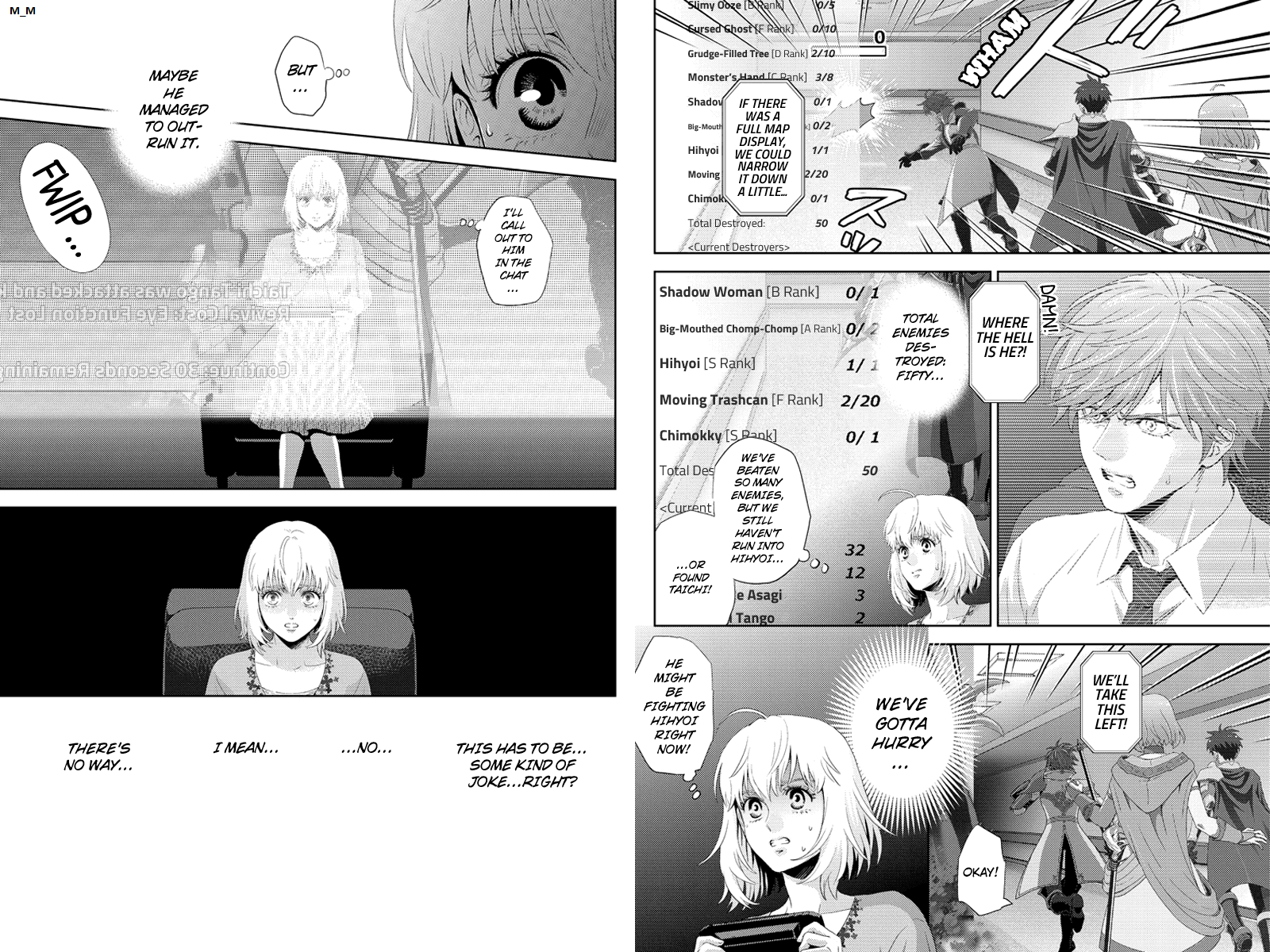 Online - The Comic Chapter 97 5